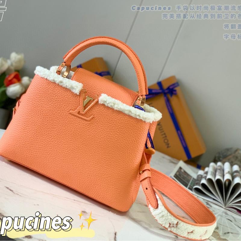 LV Shoulder Handbags M59073 Apricot Yellow
